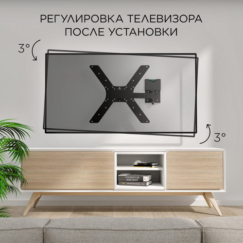 Купить Кронштейн для ТВ Holder LCDS-5520 черный  1375649. Характеристики, отзывы и цены в Донецке