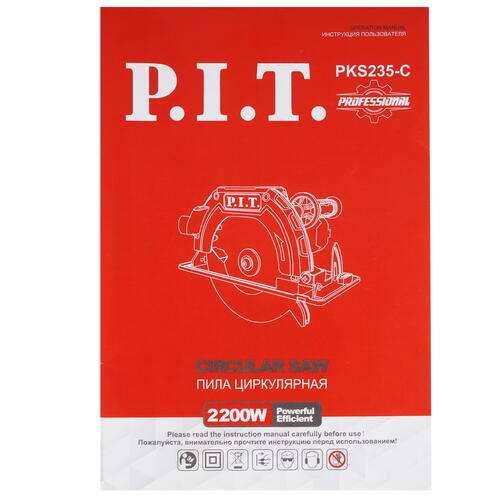 Купить Пила дисковая P.I.T. PKS235-C  9110888. Характеристики, отзывы и цены в Донецке