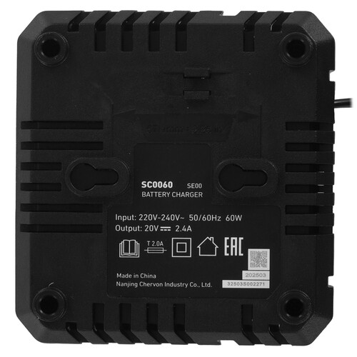 Купить Зарядное устройство SKIL SC0060  9284607. Характеристики, отзывы и цены в Донецке