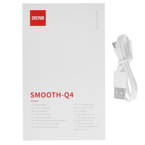 Купить Стабилизатор для смартфона Zhiyun Smooth-Q4 серый  5074624. Характеристики, отзывы и цены в Донецке