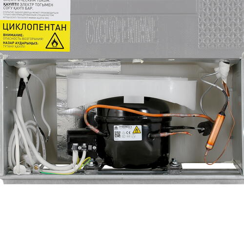 Купить Холодильник с морозильником   DEXP B2-21AMG белый  5401288. Характеристики, отзывы и цены в Донецке