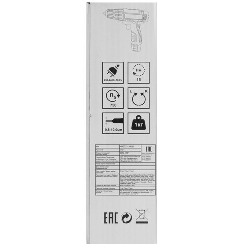 Купить Дрель-шуруповерт Dorkel DRA-12/P  5629485. Характеристики, отзывы и цены в Донецке