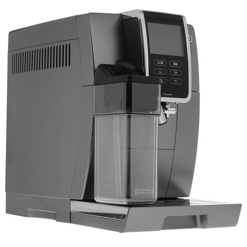 Купить Кофемашина автоматическая Delonghi ECAM 370.95.T серый  1334937. Характеристики, отзывы и цены в Донецке