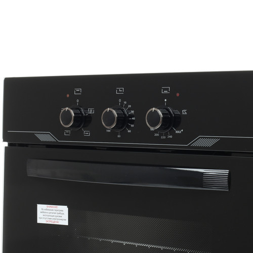 Купить Газовый духовой шкаф Gefest ДГЭ 621-01  1115635. Характеристики, отзывы и цены в Донецке