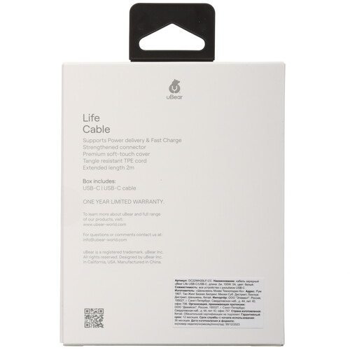 Купить Кабель круглый uBear USB Type-C - USB Type-C белый 2 м  5466119. Характеристики, отзывы и цены в Донецке