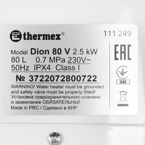 Купить Водонагреватель электрический Thermex Dion 80 V  9007637. Характеристики, отзывы и цены в Донецке