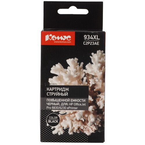 Купить Картридж Комус C2P23AE черный  9199510. Характеристики, отзывы и цены в Донецке