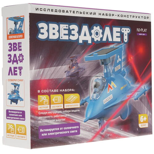 Купить Конструктор ND Play Звездолет  4722951. Характеристики, отзывы и цены в Донецке