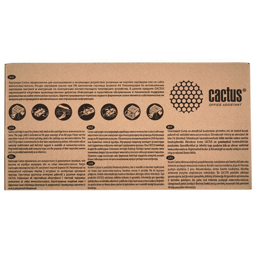 Купить Картридж лазерный Cactus CS-C057HBK черный  5350027. Характеристики, отзывы и цены в Донецке