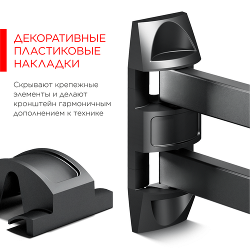 Купить Кронштейн для ТВ Holder LCDS-5066 черный  4844723. Характеристики, отзывы и цены в Донецке