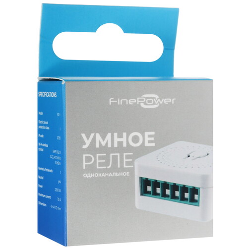 Купить Умное реле FinePower SR-1  9100462. Характеристики, отзывы и цены в Донецке