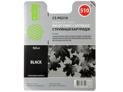 Купить Картридж Cactus CS-PG510 черный  0138360. Характеристики, отзывы и цены в Донецке