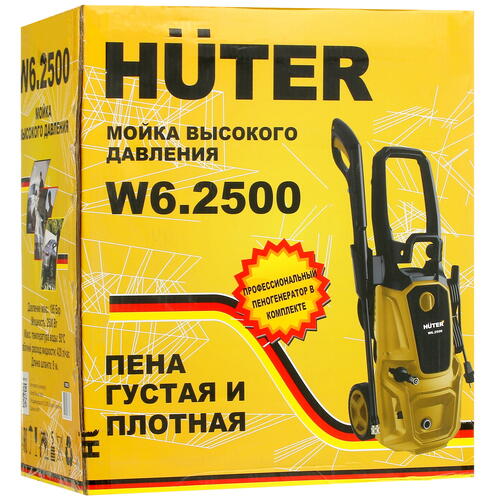 Купить Мойка высокого давления Huter W6.2500  4882995. Характеристики, отзывы и цены в Донецке