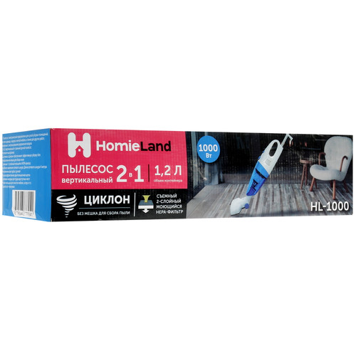 Купить Вертикальный пылесос  HomieLand HL-1000  белый  5344421. Характеристики, отзывы и цены в Донецке