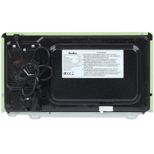 Купить Микроволновая печь Tesler MM-2045 зеленый  8152751. Характеристики, отзывы и цены в Донецке