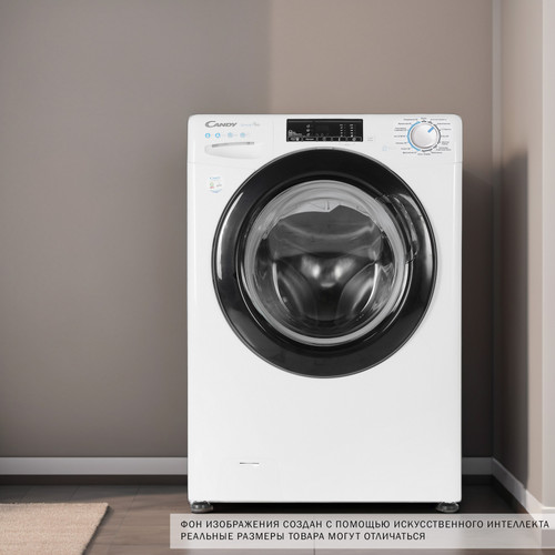 Купить Стиральная машина Candy Smart Pro CSO34106TB1/2-07 белый  5038736. Характеристики, отзывы и цены в Донецке