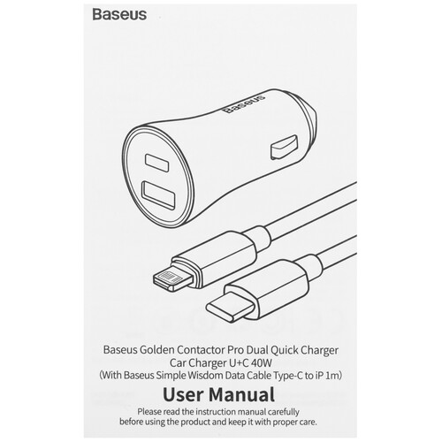 Купить Автомобильное ЗУ Baseus Golden Contactor синий  9228298. Характеристики, отзывы и цены в Донецке
