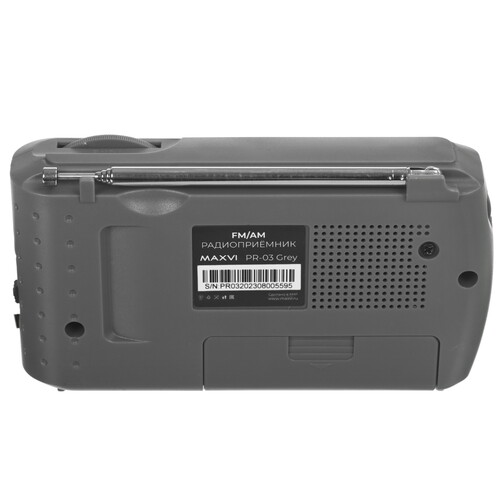 Купить Радиоприемник Maxvi PR-03 серый  9080939. Характеристики, отзывы и цены в Донецке