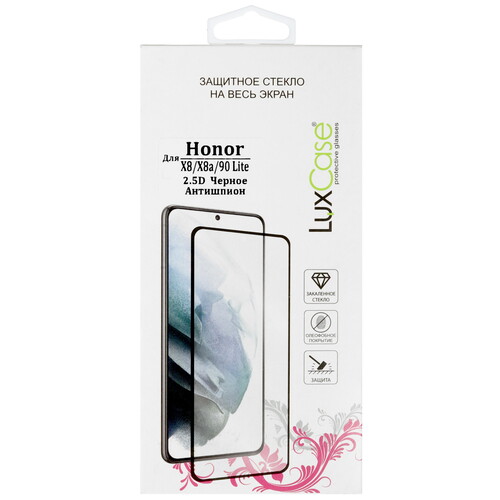 Купить Защитное стекло LuxCase для экрана HONOR X8/ X8a/ 90 Lite/ Samsung Galaxy A71/ M55  5608828. Характеристики, отзывы и цены в Донецке