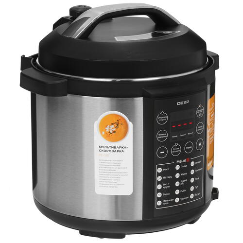 Купить Мультиварка-скороварка DEXP PC-100 серебристый  5053179. Характеристики, отзывы и цены в Донецке