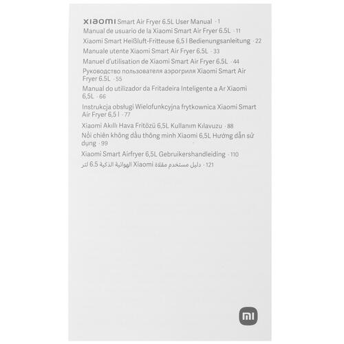 Купить Аэрогриль Xiaomi Mi Smart Air Fryer 6.5L EU черный  5431930. Характеристики, отзывы и цены в Донецке