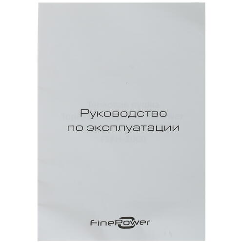 Купить Тепловая пушка электрическая FinePower FSFH-3000  5045982. Характеристики, отзывы и цены в Донецке