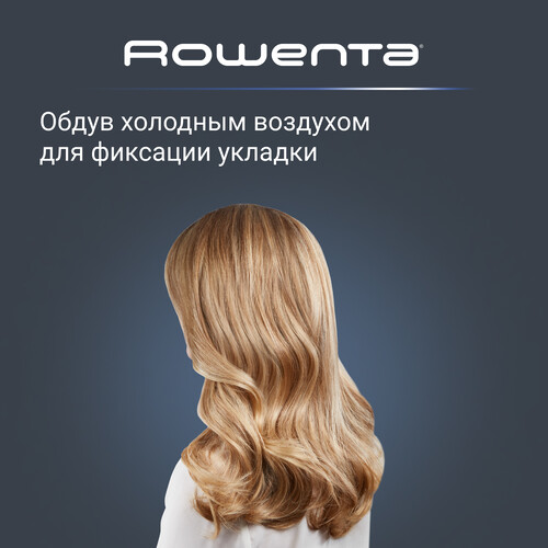 Купить Фен Rowenta Pro Expert CV8830F0 черный/золотистый  5485717. Характеристики, отзывы и цены в Донецке