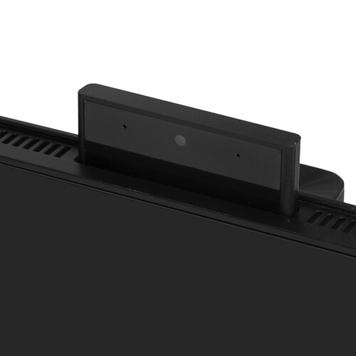 Купить 23.8" Моноблок iRU 23ID  5493945. Характеристики, отзывы и цены в Донецке