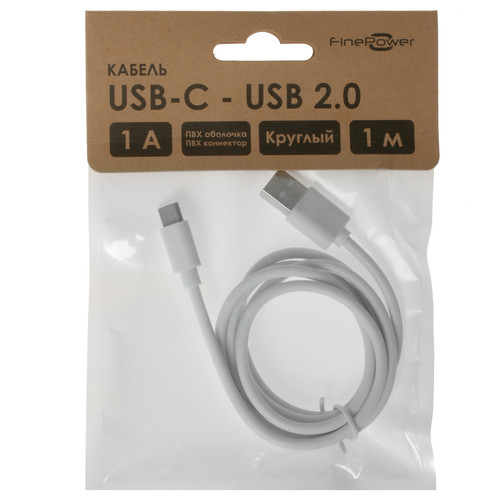 Купить Кабель FinePower USB Type-C - USB Type-A белый  5405459. Характеристики, отзывы и цены в Донецке