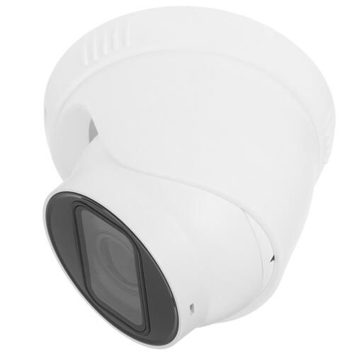 Купить IP-камера Dahua DH-IPC-HDW1431T1P-ZS-S4  5423394. Характеристики, отзывы и цены в Донецке