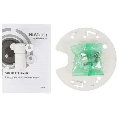 Купить IP-камера HiWatch DS-I205M(C)  5429379. Характеристики, отзывы и цены в Донецке