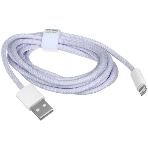 Купить Кабель круглый Baseus Lightning 8-pin - USB 2.0 Type-A фиолетовый 2 м  9260672. Характеристики, отзывы и цены в Донецке