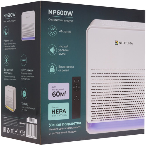 Купить Очиститель воздуха Neoclima NP600W белый  9271502. Характеристики, отзывы и цены в Донецке