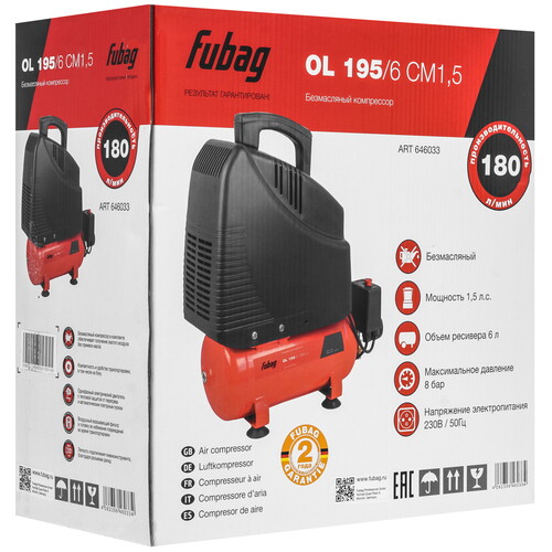 Купить Компрессор поршневой безмасляный Fubag OL 195/6 CM1.5  9174392. Характеристики, отзывы и цены в Донецке