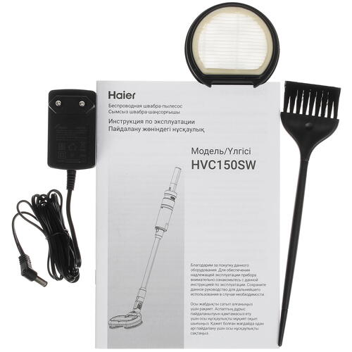 Купить Пылесос вертикальный   Haier HVC150SW  зеленый  9963382. Характеристики, отзывы и цены в Донецке