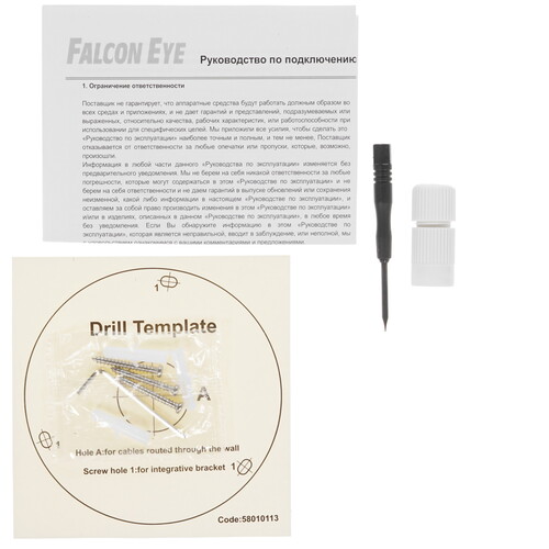 Купить IP-камера Falcon Eye FE-IPC-DV5-40pa  8164165. Характеристики, отзывы и цены в Донецке
