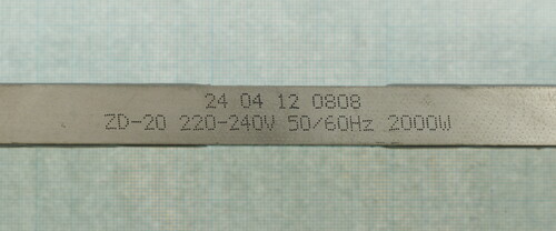 Купить ТЭН для тепловентилятора DEXP THJ-2000B (220-240V_2000W)  9139944. Характеристики, отзывы и цены в Донецке