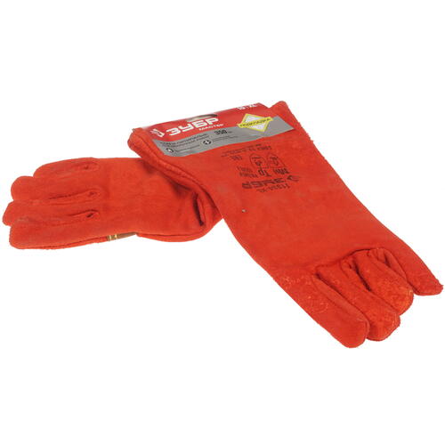 Купить Перчатки краги Зубр 11334-XL  1289275. Характеристики, отзывы и цены в Донецке
