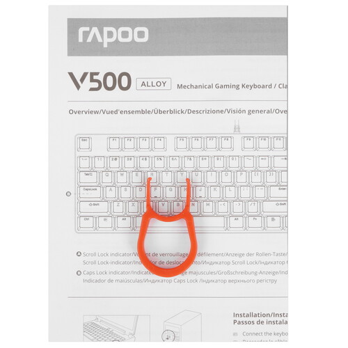 Купить Клавиатура  проводная Rapoo V500 Alloy  9125949. Характеристики, отзывы и цены в Донецке