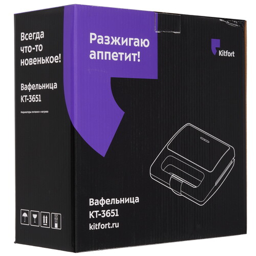 Купить Вафельница Kitfort КТ-3651 серый  9287552. Характеристики, отзывы и цены в Донецке