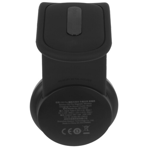 Купить Держатель автомобильный Baseus C02 Pro Magnetic Qi 15W черный  5487951. Характеристики, отзывы и цены в Донецке