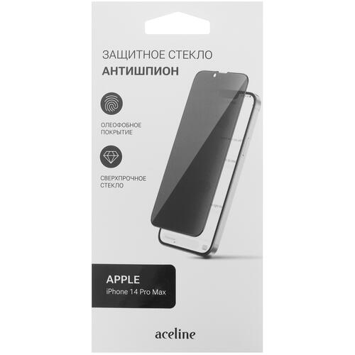 Купить Защитное стекло Aceline для экрана Apple iPhone 14 Pro Max  5432296. Характеристики, отзывы и цены в Донецке