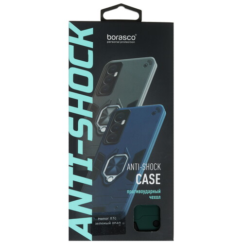Купить Накладка  BoraSCO Anti-Shok Case для HONOR X7c зеленый  5617043. Характеристики, отзывы и цены в Донецке