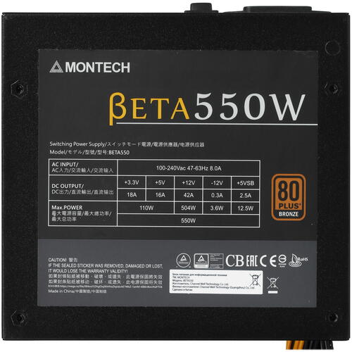 Купить Блок питания MONTECH BETA 550 [BETA 550] черный  4885077. Характеристики, отзывы и цены в Донецке