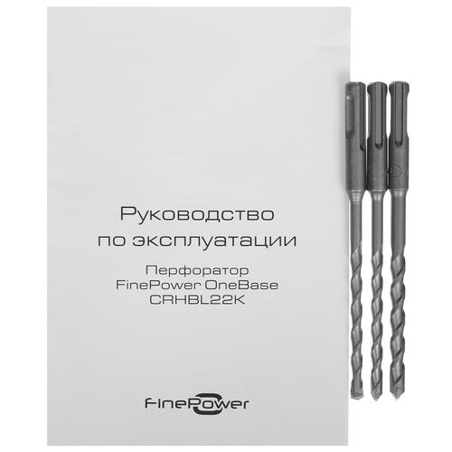 Купить Перфоратор FinePower OneBase CRHBL22K OneBase20  5089523. Характеристики, отзывы и цены в Донецке