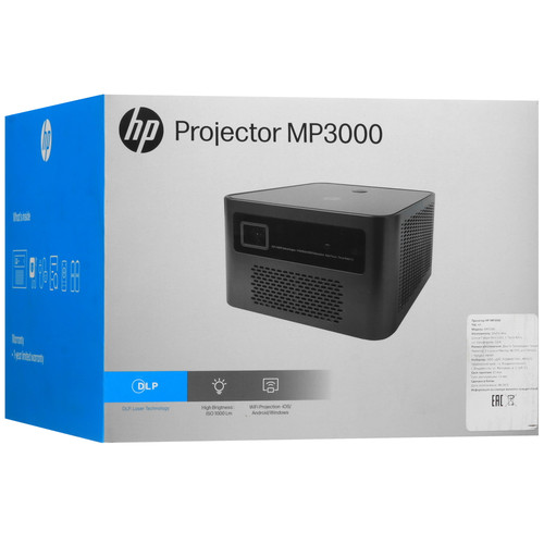 Купить Проектор HP MP3000 серый  5628499. Характеристики, отзывы и цены в Донецке