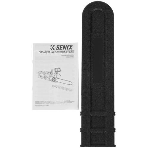 Купить Электрическая цепная пила Senix CSE24-M1-EU шина - 45 см(18")  9067939. Характеристики, отзывы и цены в Донецке
