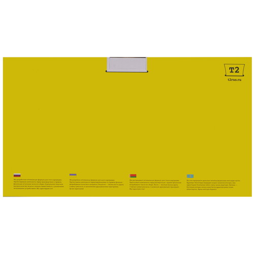 Купить Картридж лазерный T2 TC-C064H C голубой, с чипом  9299241. Характеристики, отзывы и цены в Донецке