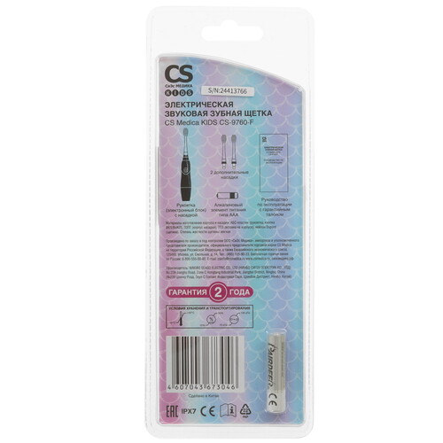 Купить Электрическая зубная щетка CS Medica CS-9760-F розовый  9109538. Характеристики, отзывы и цены в Донецке