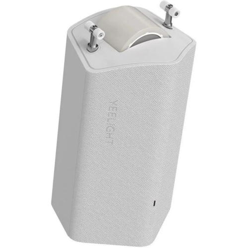 Купить Мотор для раздвижных штор Yeelight Sunfish-C2-track YLCDJ-0007-2  5472817. Характеристики, отзывы и цены в Донецке